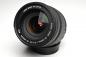 Mobile Preview: Sigma 28-200mm 3,5-5,6D DG Nikon F-Mount  -Gebrauchtartikel-